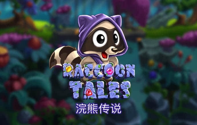 乐发500-最新官方版下载