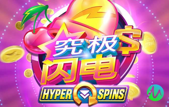 殷雁惠