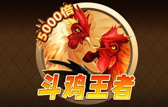 乐鱼体育app官方登录入口